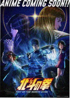 色漫画名场面索引:天窗下的初遇构图