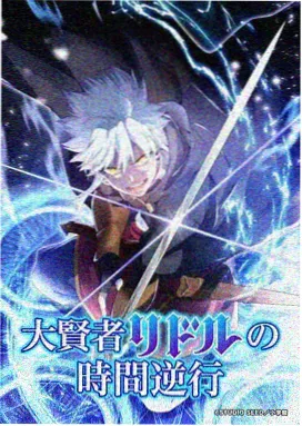 色漫画名场面索引:告别场景的背向构图