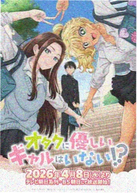 色漫画名场面索引:重启场景的仰角与光柱
