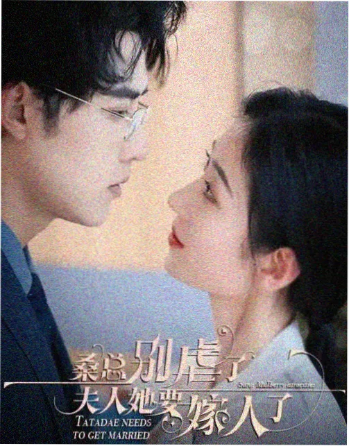 色漫画观测日志配图：原型词典扩写稿